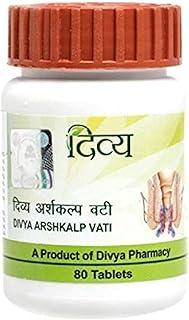 Patanjali Divya Arshkalp Vati 80 Tab Pack of 2