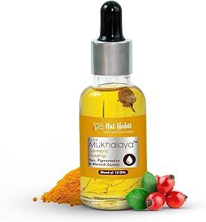 Nat Habit Turmeric Rosehip Mukhalaya Face Oil For Tan, Pigmentation & Blemish Control, with Blend of 13 Cold Pressed Oils, For Natural Face Care, No Mineral Oil or Chemical (30ml)