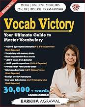 Vocab Victory | Your Ultimate Guide to Master Vocabulary | Barkha Agrawal