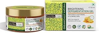 Indus Valley Organic And Natural Cow's Milk Yogurt & Honey Gel | All skin type - 50 ML
