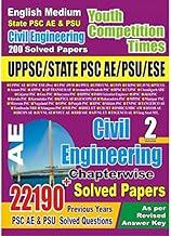 UPPSC State PSC PSU ESE Assistant Civil Engineering Chapter-wise Solved Papers vol 2