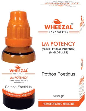 Wheezal Pothos Foetidus Globules 0/2 LM bottle of 20 gm globules