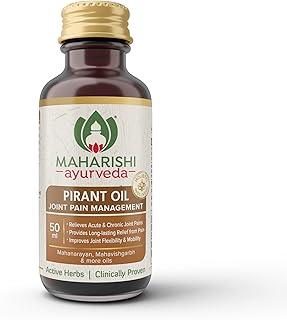Maharishi Ayurveda Pirant Oil - Ayurvedic Massage Oil for Joint and Muscle Pain Relief -50ml