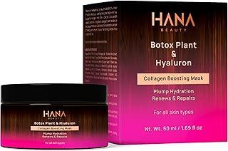 Hana Beauty Collagen Boosting Mask with Hyaluron | Collagen Boosting | Wrinkle & Fineline Corrector | Enhance Youthfulness | Oily, Dry, Normal & Sensitive Skin | For Women & Men (50ml)