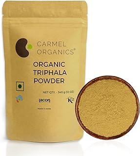 CARMEL ORGANICS Triphala Powder 340g – Digestion & Constipation Relief