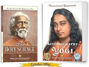 The Holy Science + Autobiography of a yogi English, Yogoda Combo Pocket books