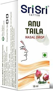Sri Sri TATTVA shuddhta ka naam Anu Taila - 10 ml