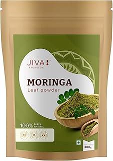 Jiva Ayurveda Moringa Powder - 200gm (Pack of 1)| Natural Energy & Immunity Booster | Supports Digestion, Skin & Detox