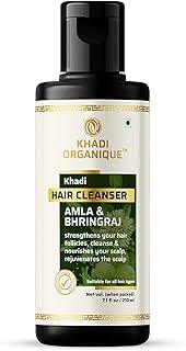 Khadi Organique Amla & Bhringraj Hair Shampoo | Nourishes Damaged Hairs, Reduce Hairfall & Dandruff | For Itchy Scalp | Suitable for Men & Women - 210ml