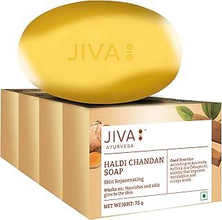 Jiva Haldi Chandan Soap - 75gm (Pack of 4) | 100% Pure & Natural | Skin Rejuvenating | Nourishes & Adds Glow to Skin