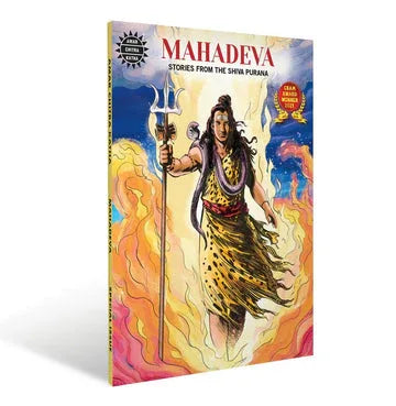 Ack Mahadeva (Special Edition)