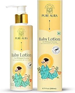 Pure Aura Baby Lotion for Itching & Eczema Relief 200ml | Ayurvedic, Chemical-Free Moisturizer for Dry & Sensitive Skin | Safe for Newborns Baby & Kids | Daily Use | Doctors Recommended | India