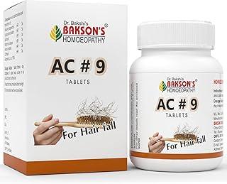 Dr. Bakshi's Bakson's Homoeopathy AC #9 Tablets, Help Prevent Hair Loss & Promote Hair Growth, 75 Tablets