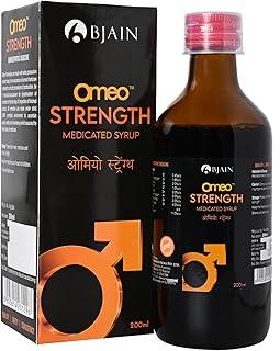 BJAIN Omeo Strength Medicated Syrup Homeopathy Medicine-200ml