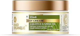 Khadi Organique Natural Herbal Day Cream with Liquorice & Green Tea | Fades Dark Spots, Anti-Aging, Skin Brightening & Sun Damage Control | Best Day Cream for Women & Men of All Skin Types - 50gm