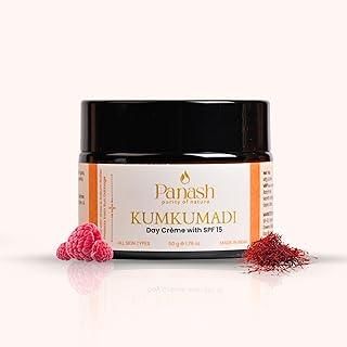 PANASH WELLNESS Kumkumadi Day Cream with SPF 15 | Infused with Shea & Kokum Butter Protects from Sun Damage | 50g