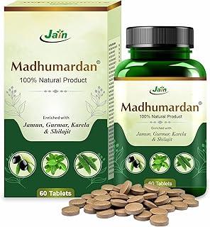Jain Madhumardan Tablets 60's| Enrichred with 32 Herbs, No Preservatives|Ayurvedic Proprietory Product|Blood Sugar levels