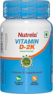Nutrela Patanjali Vit D2K Natural Tab Vanilla 60 Tab