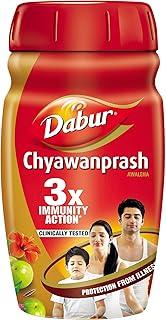 Dabur Chyawanprash : 2X/3X Immunity, helps build Strength and for Stamina – 950g