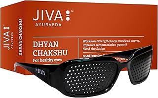 Jiva Dhyan Chakshu - (Pack of 1) | Pin Hole Glasses Helps in Natural Vision Care, Eye Care Product Soothes Irritation & Redness Help Eye Exercise Improver Glasses Eyesight