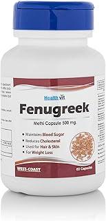 Healthvit Fenugreek Powder 500mg For Weight Loss | Maintain Blood Sugar Level | Effective For Hair And Skin | Vegan & Herbal Supplement | 60 Capsules