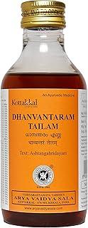 Kottakkal ayurveda® Dhanvantaram Tailam - 200 ml, Enriched With Goodness of Herbal Ingredients