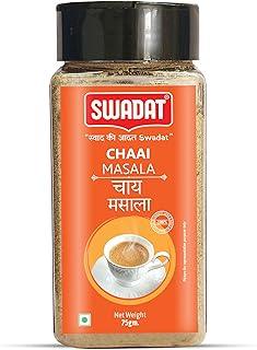 Swadat Premium Chaai Masala – Authentic Indian Spice Blend for Flavorful and Aromatic Tea – 100% Natural Ingredients, 75g