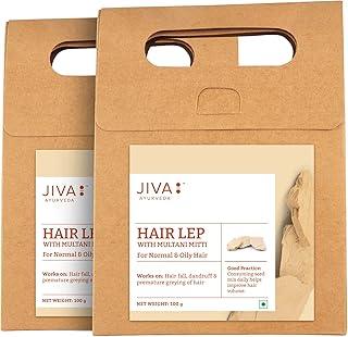 Jiva Ayurveda Hair Lep With Multani Mitti 100gm | 100% Pure & Natural | Cleans Scalp, Nourishes Hair, And Promotes Hair Growth | Helps With Hair Fall & Brittle Hair And Imparts Glow (Pack Of 2)