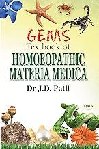 Gems Textbook of Homoeopathic Materia Medica