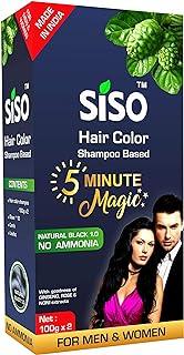 Siso 5 Minute Magic Permanent Hair Color Shampoo, 200g - Natural Black, 100% Grey Coverage with Herbal Extracts, 0% Ammonia & Silicone