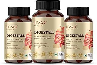 Jiva Digestall Tablet 500mg 360 Tablet | Goodness Of Anardana, Maricha, Elaichi, Dhania | Helpful In Indigestion, Bloating & Acidity - 120 Tablet (Pack of 3)
