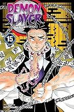 Shoommy Tamm Demon Slayer Vol. 15 Manga Perfect Paperback in English