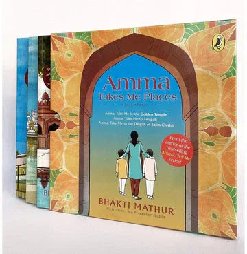 Amma Takes Me Places: A Box Set