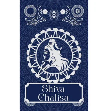 Shiva Chalisa