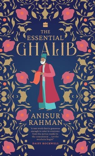 The Essential Ghalib