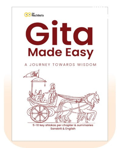 Gita Made Easy | Simple & Crisp | All 18 Chapters Shlokas and Summaries | Translations by Swami Swarupananda Paperback