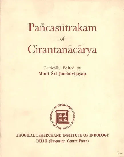 Pancasutrakam of Cirantanacarya (1986 Edition)