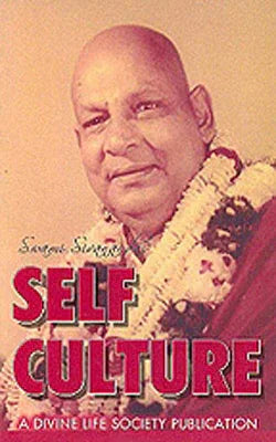 Self Culture (2005 Edition)