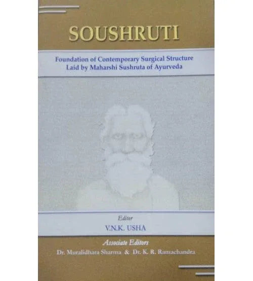 Soushruti