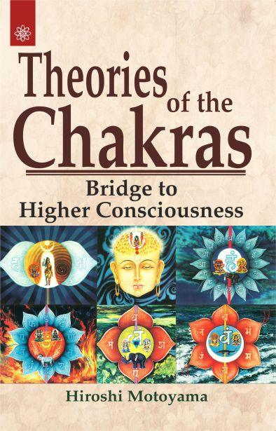 Theories of the Chakras