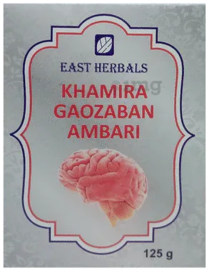 East Herbals Khamira Gaozaban Ambari jar of 125 gm paste
