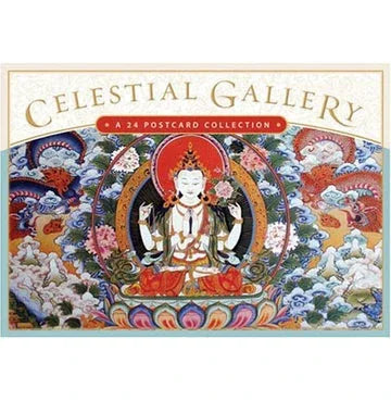 Calestial Gallery