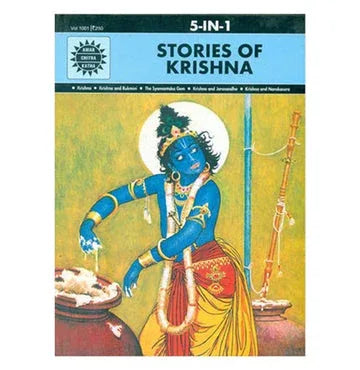Stories Of Krisna
