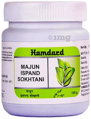 Hamdard Majun Ispand Sokhtani packet of 125 gm powder