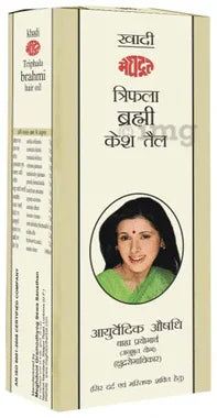 Meghdoot Triphala Brahmi Hair Oil bottle of 200 ml oil