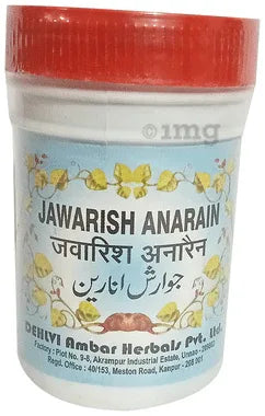 Dehlvi Jawarish Anarain (125gm Each) combo pack of 3 gm paste