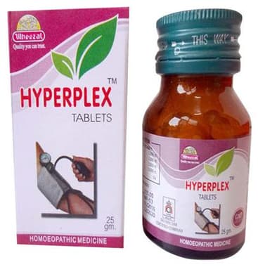 Wheezal Hyperplex Tablet bottle of 25 gm tablet