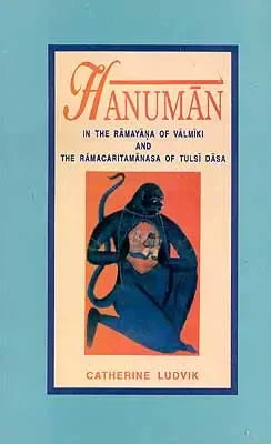 Hanuman