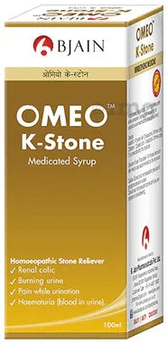 Bjain Omeo K-Stone Syrup bottle of 100 ml syrup