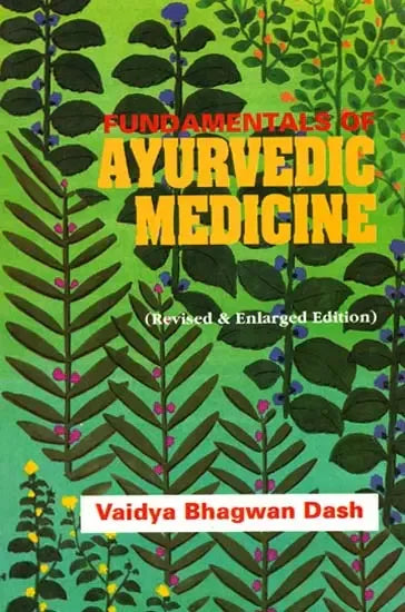 Fundamentals of Ayurvedic Medicine